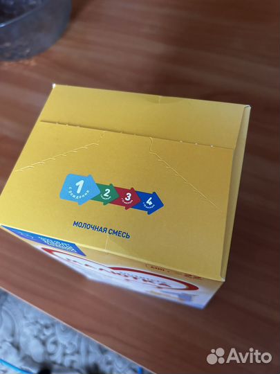 Детская смесь малютка 1