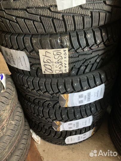 Nokian Tyres Nordman 5 195/65 R15