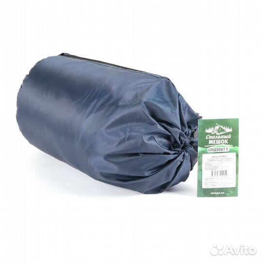 Спальный мешок с подголовником 