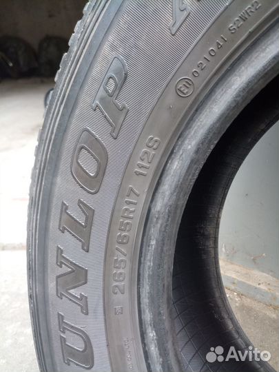 Dunlop Grandtrek AT20 265/65 R17