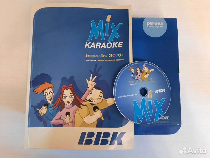 Dvd плеер bbk