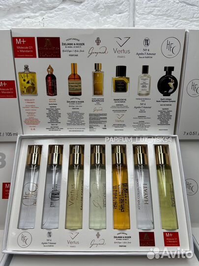 Collection Discovery set n3 набор миниатюр 7x15 ml