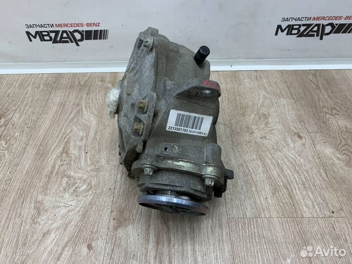 Редуктор передний 3.07 Mercedes X204 GLK 204