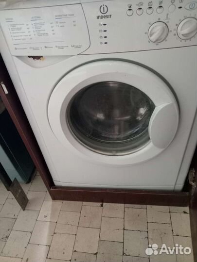 Стиральная машина