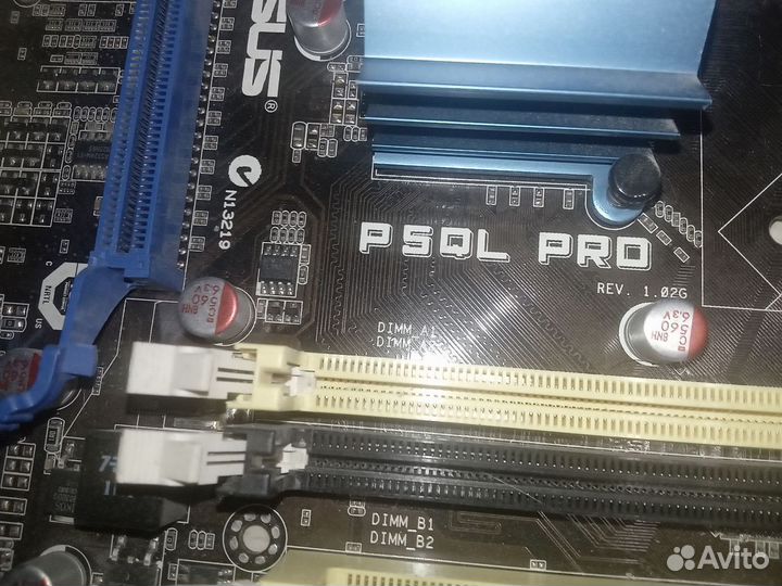 Материнские платы 2шт 775 (Читаем) P5QL PRo b P5K