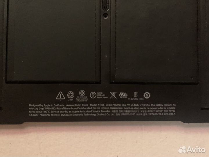 Аккумуляторы для MacBook Air, Pro