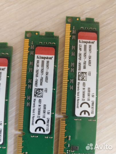 Kingston 16gb оперативная память