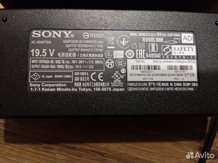Блок питания для телевизора Sony оригинал