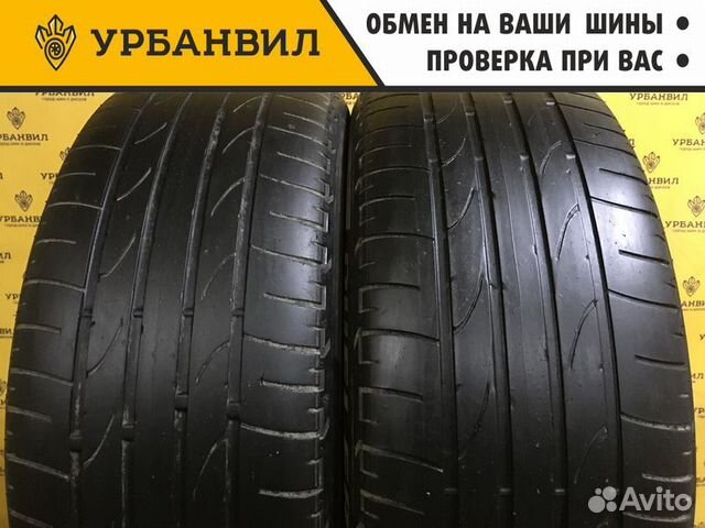 Bridgestone Dueler H/P Sport 235/45 R19 95V