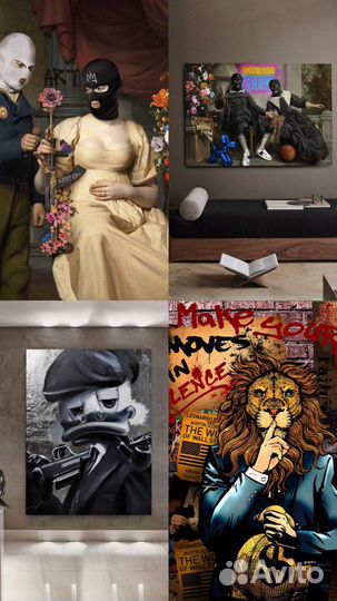 Современная картина на холсте скрудж макдак