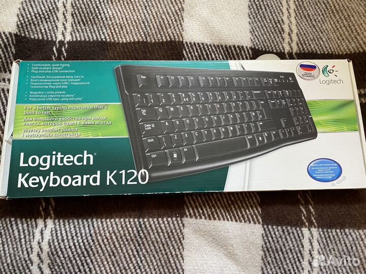 Клавиатура