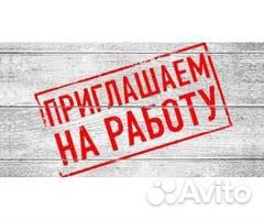 Отделочник универсал ремонт квартир