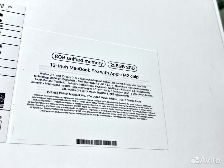 MacBook Pro 13 M2 8/256Gb тёмно-серый