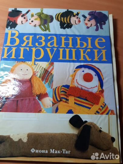 Книги супер
