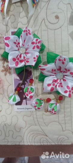 Резинка для волос