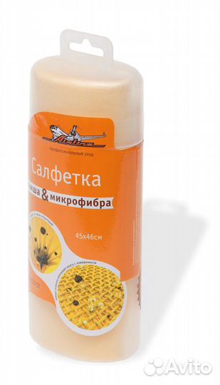 Салфетка в тубе из замши и микрофибры 45x46 см