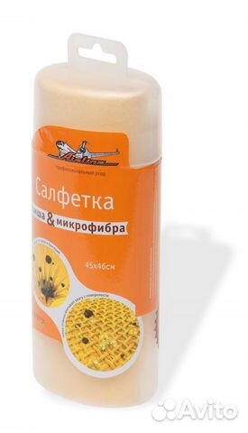 Салфетка в тубе из замши и микрофибры 45x46 см