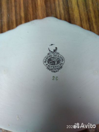 Фарфоровые статуэтки мыши Вербилки