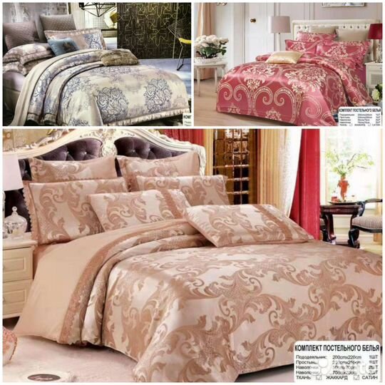 Кпб Candie’s Сатин-Жаккард в коробке евро