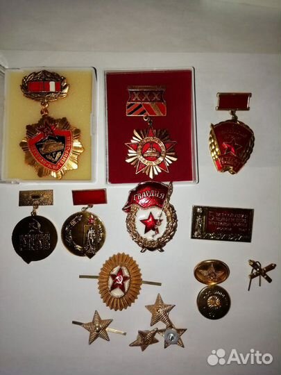 Медали и нагрудные знаки СССР и другое