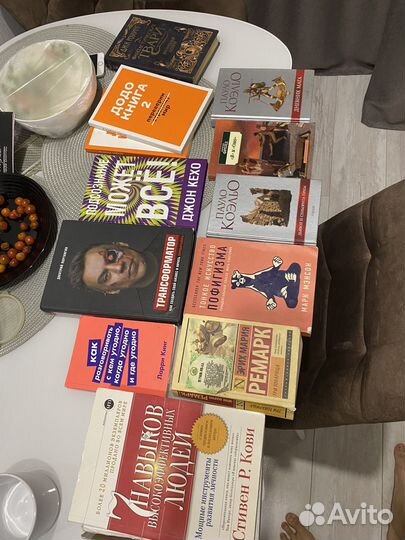 Книги из Топа