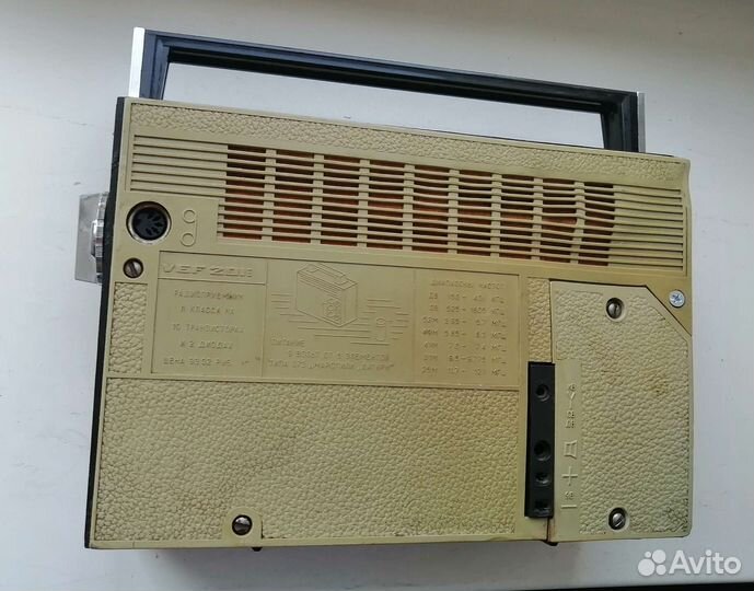 Радиоприемник VEF 202