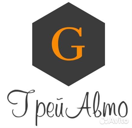 Тад-17 20л (мин. транс. масло)