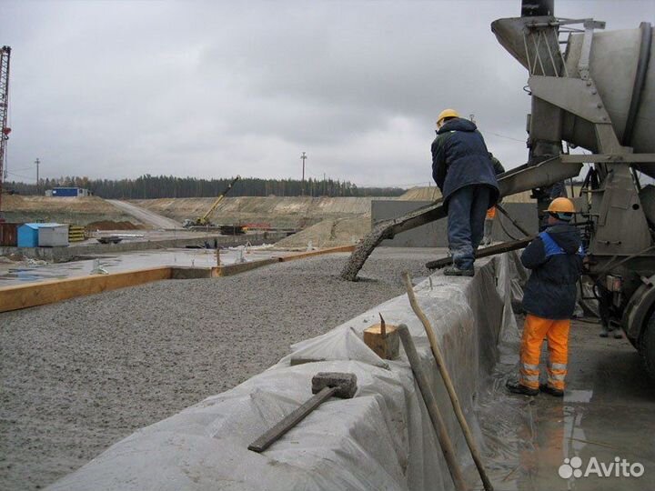 Бетон без посредников М850 59/32