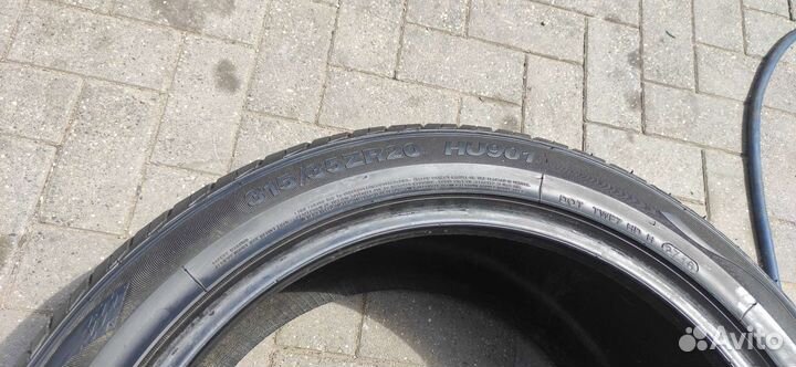 Horizon HR601 315/35 R20