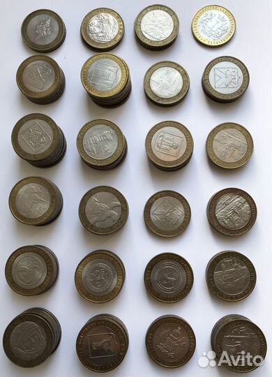 Лот 10 рублевых коллекционных монет 110 шт