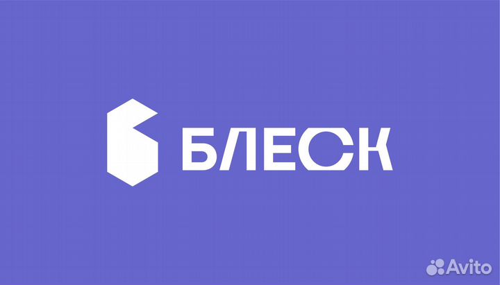 Грузчик. Тольятти
