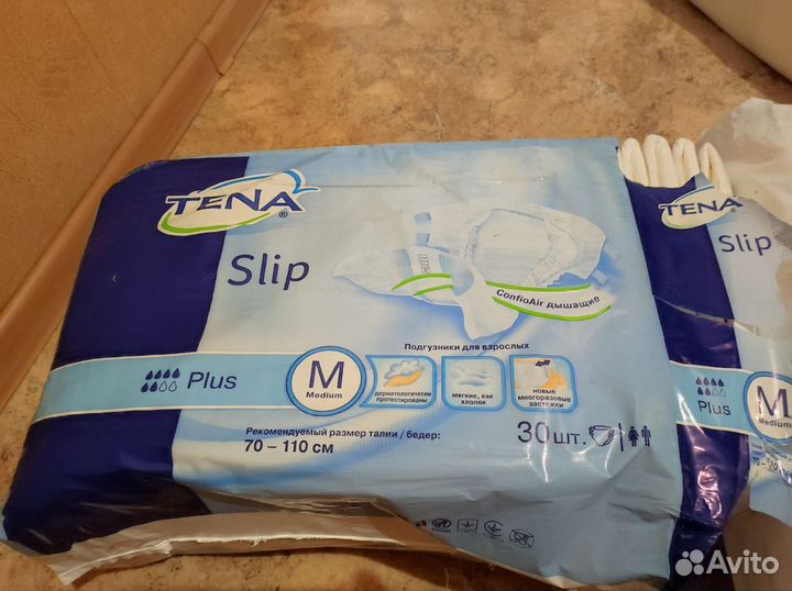 Подгузники для взрослых новые
