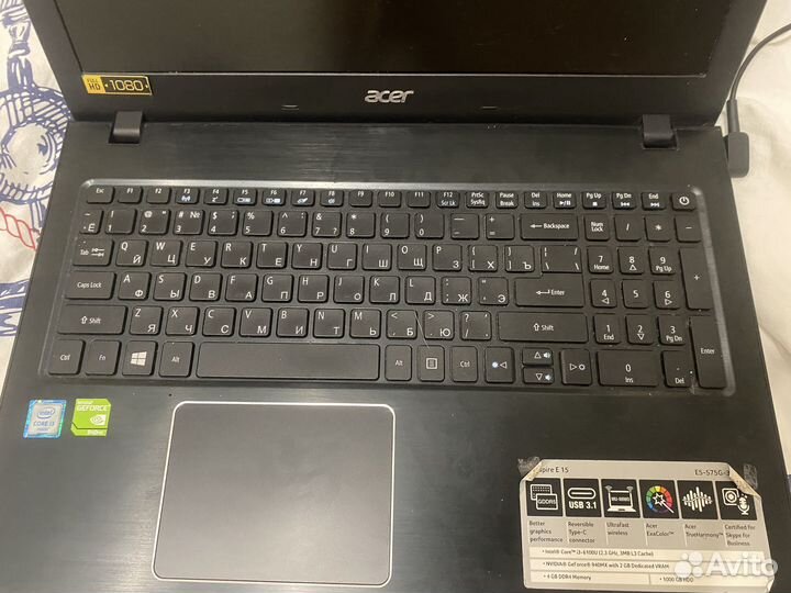 Acer aspire e 15
