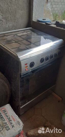 Газовая плита.ardo
