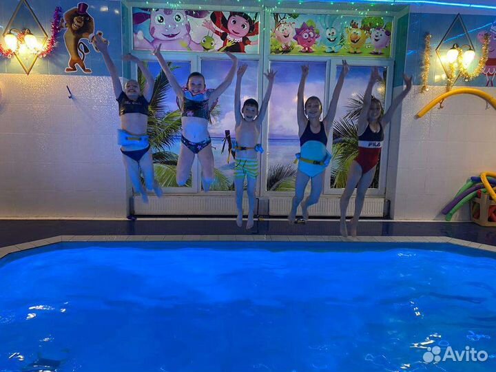 Сауна c бассейном для семьи. Детский праздник