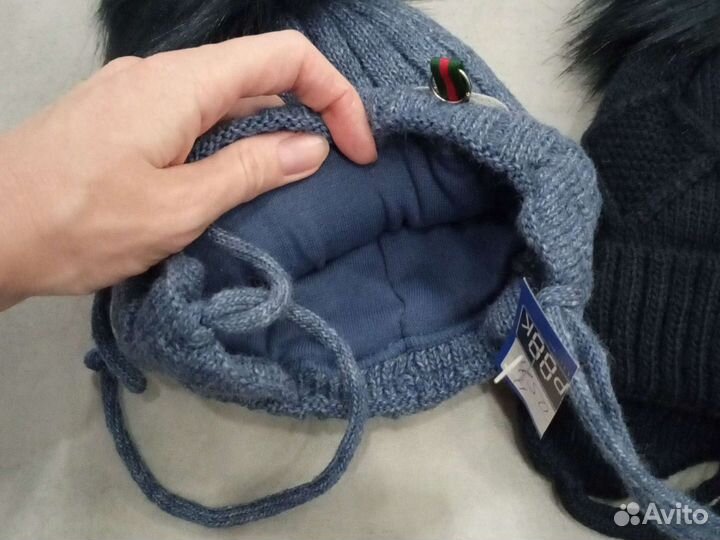 Шапка зимняя для мальчика