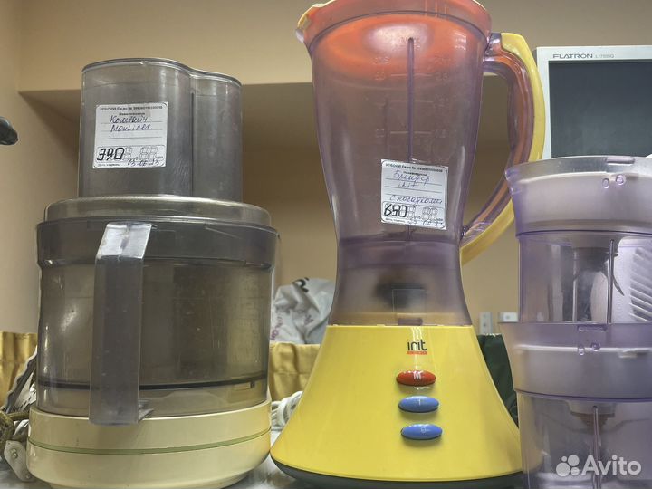 Соковыжималка