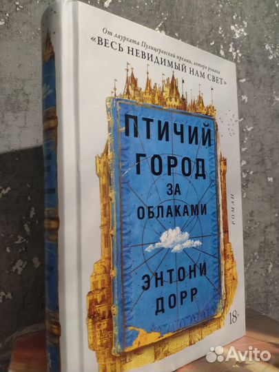 Продам книги