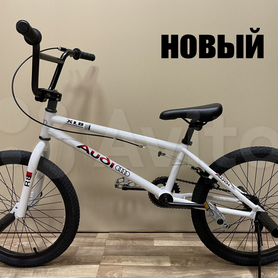 Трюковой BMX 20 дюймов