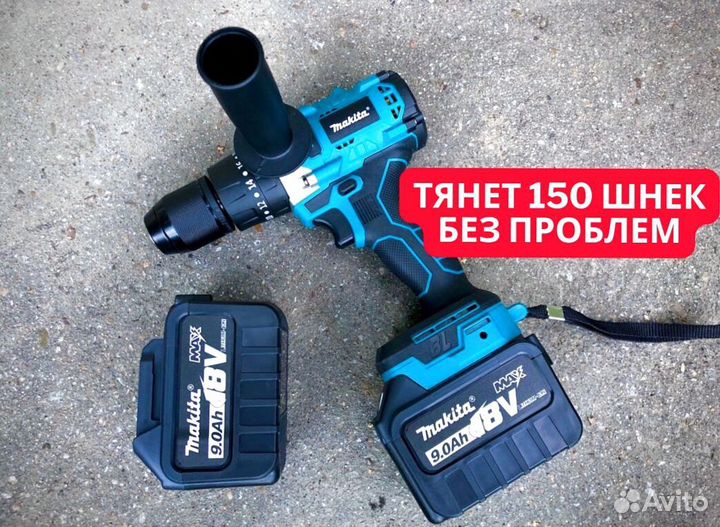 Шуруповерт для ледобура mk 20