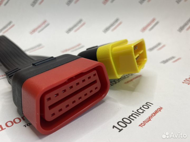Кабель - удлинитель OBD2 OBD-2 OBD II 36 см. Новый