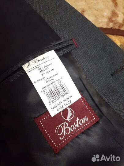 Школьный костюм для мальчика 176