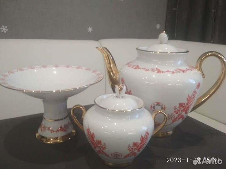 Imperial Porcelain 1744 St.Petersburg
