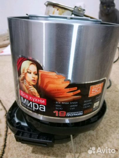 Запчасти на хлебопечку redmond