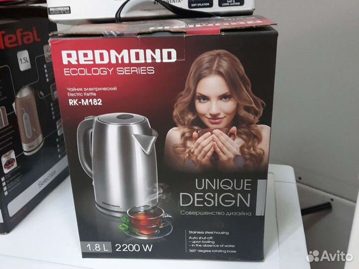 RemKomplekt Блендеры, Мультиварки Redmond