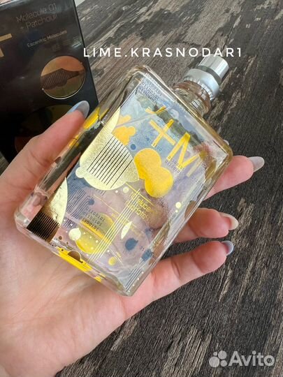 Молекула 01 + пачули 100 мл