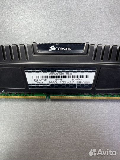 Corsair Vengeance 4Gb DDR3 1600MHz