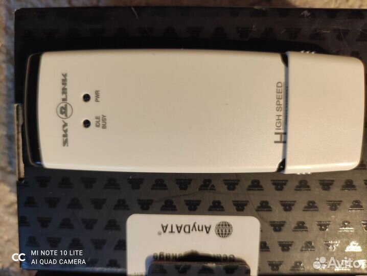 Skylink usb-модем