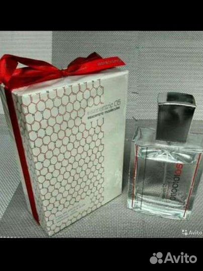 Малекула 5 дубайская