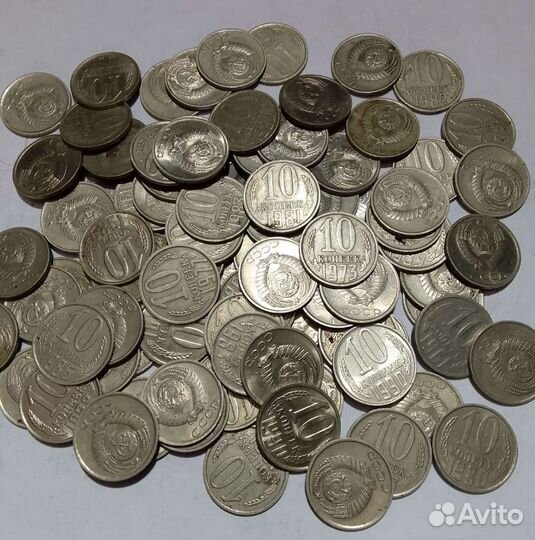 128 монет СССР /12